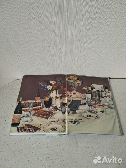 Книга о вкусной и здоровой пище 1964