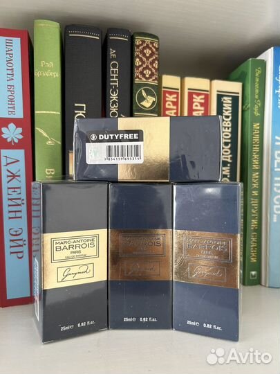 Тестер Marc-Antoine Barrios ganymede