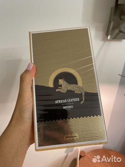 Memo African Leather