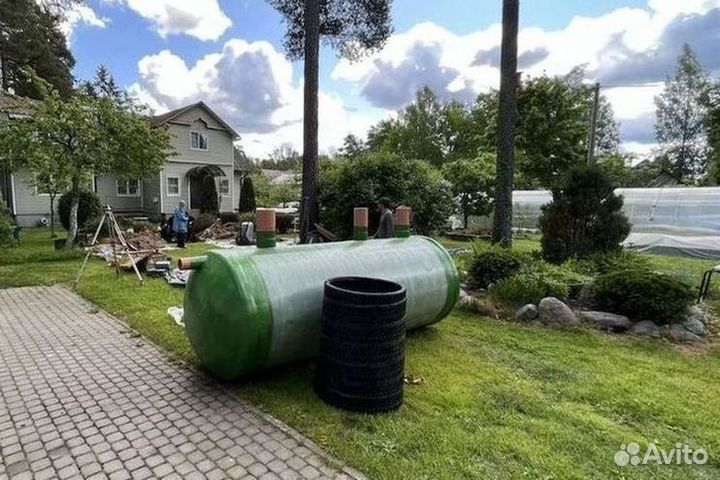 Септик под ключ