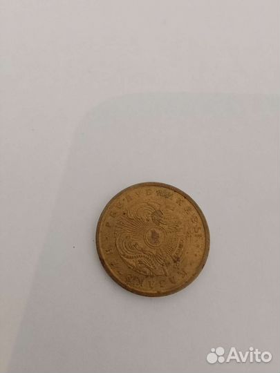 Монеты СССР