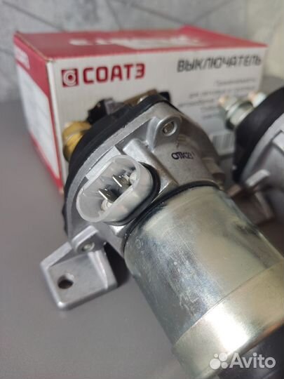 Выключатель массы 12V 24V соатэ 1300.3737