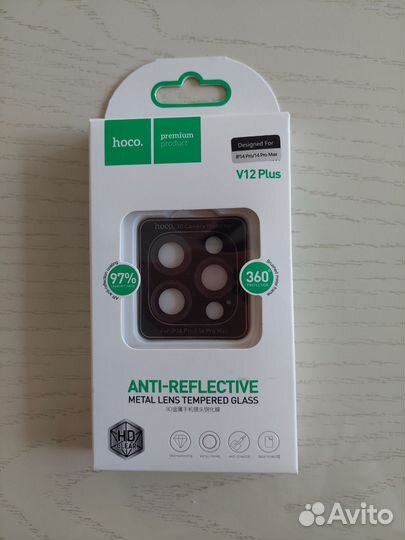 Защита на камеру iPhone 14 Pro max