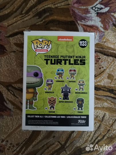 Funko pop donatello