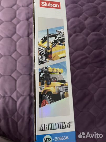 Конструктор sluban автоклуб внедорожник