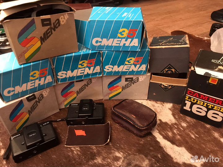 Фотоаппарат ломо 27 съезд кпсс.Любитель Смена35