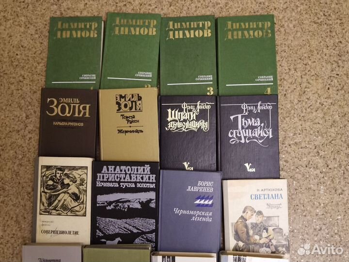 В книжную библиотеку