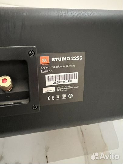 Акустика центрального канала JBL studio 225C