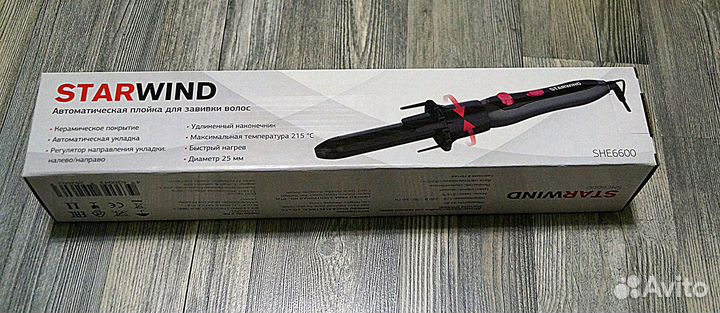 Новые щипцы-плойка StarWind SHE6600