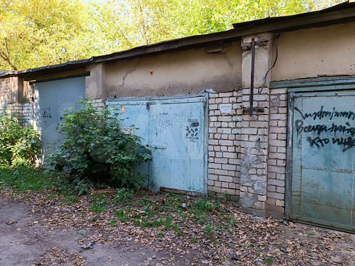 Гараж, 20 м²