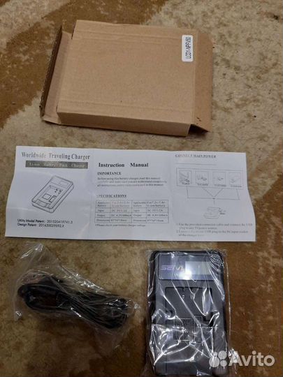 Зарядное устройство для аккумулятора