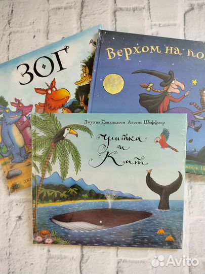 Заказ для Марины