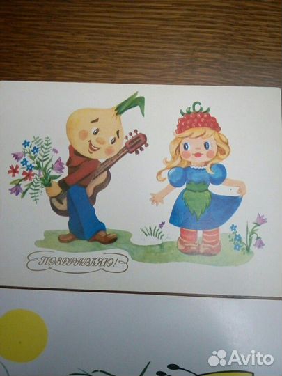 Открытки из СССР с 8марта