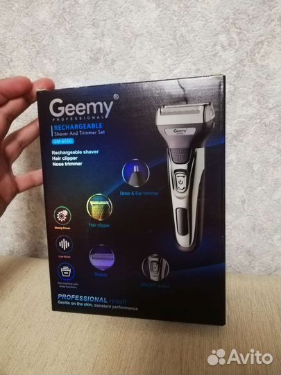 Триммер Geemy