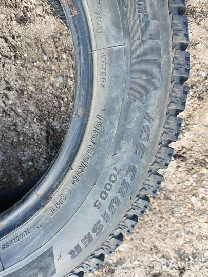 Bridgestone Ice Cruiser 7000S 19.5/65 R15 91T