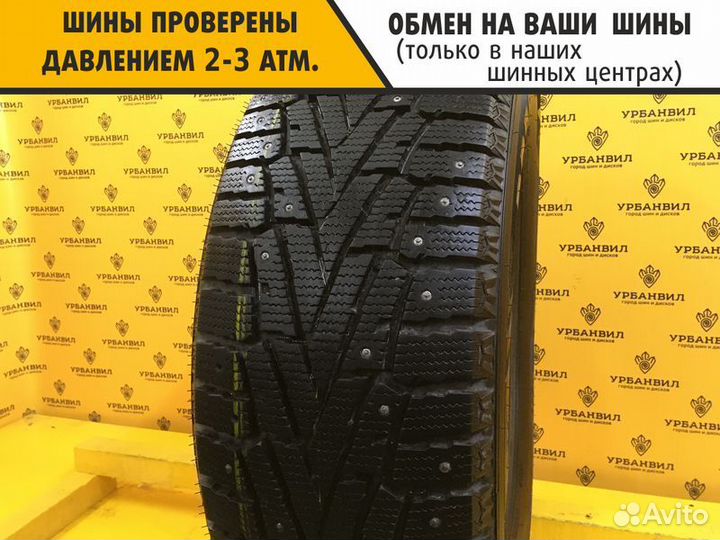 Pirelli Scorpion Verde 225/45 R19 96W