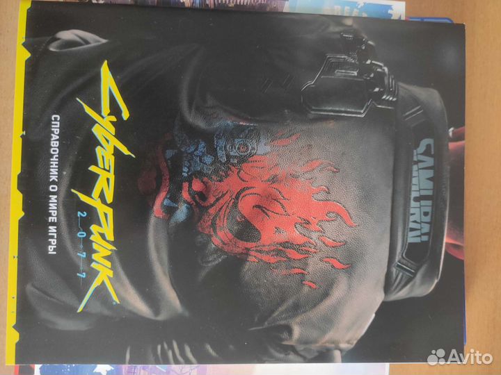 Игры для приставок ps4 ps5. Cyberpunk 2077