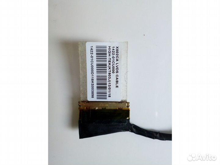 1422-01CU000 Шлейф матрицы для ноутбука Asus X502C