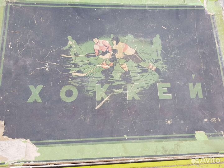 Настольный хоккей СССР