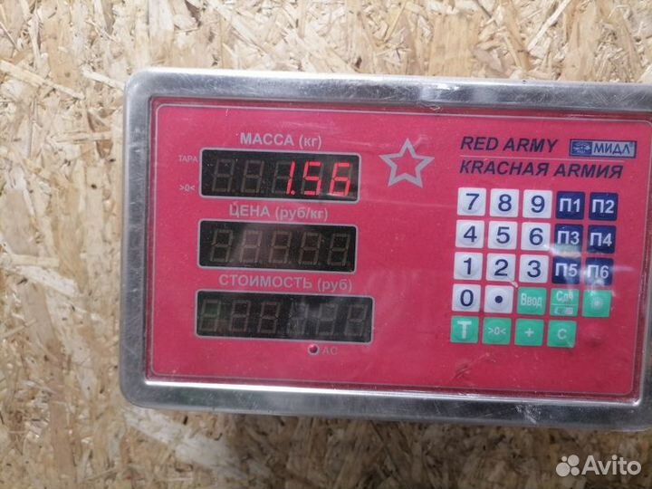 Корпус воздушного фильтра Lifan Solano 2010-2016