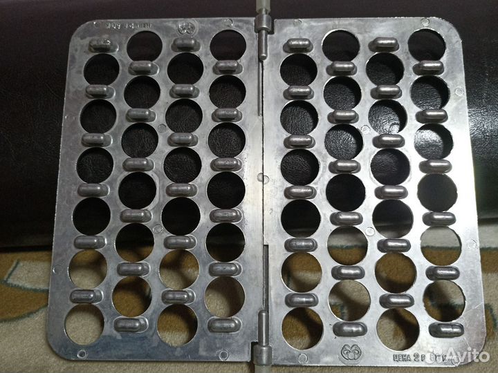 Пельменница СССР складная