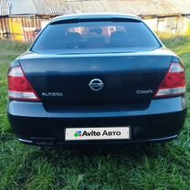 Nissan Almera Classic 1.6 MT, 2008, 260 771 км, с пробегом, цена 570 000 руб.