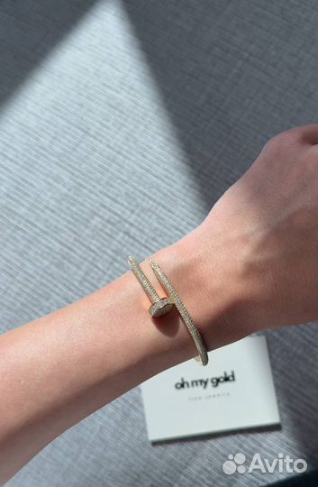 Браслет Cartier juste un clou