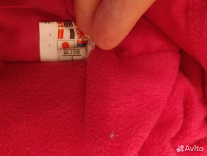 Зимний полукомбинезон для девочки 86