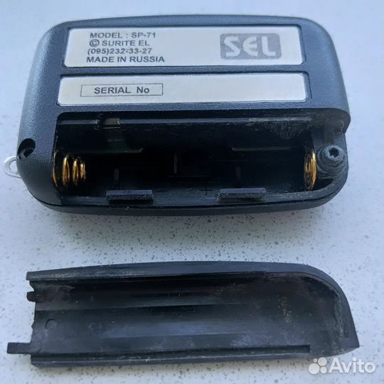 Пейджер Apollo sp-71 аполло сп-71