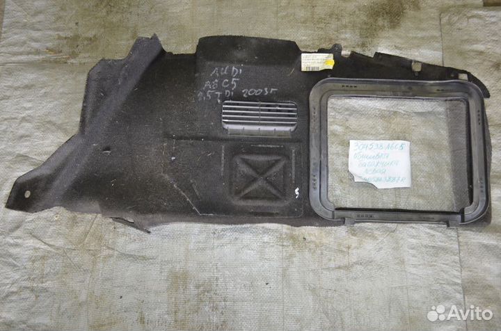 Обшивка багажника левая Audi A6 C5