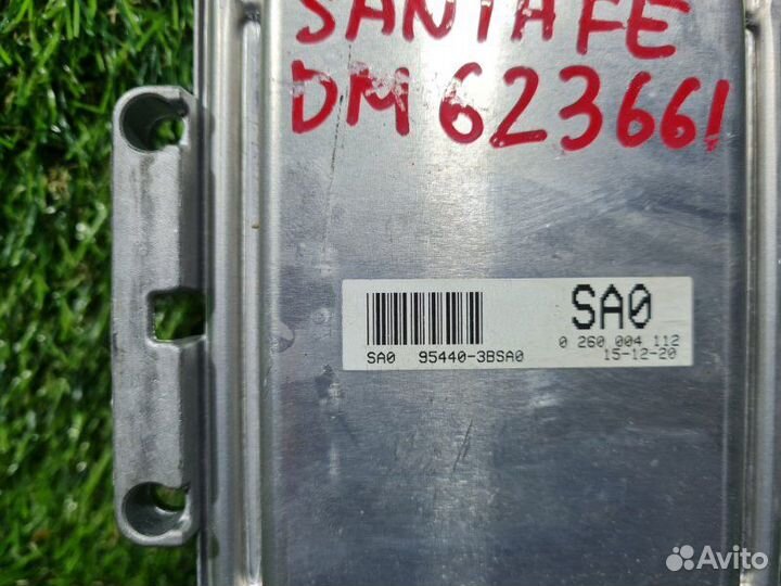 Блок управления автоматом Hyundai Santa Fe DM