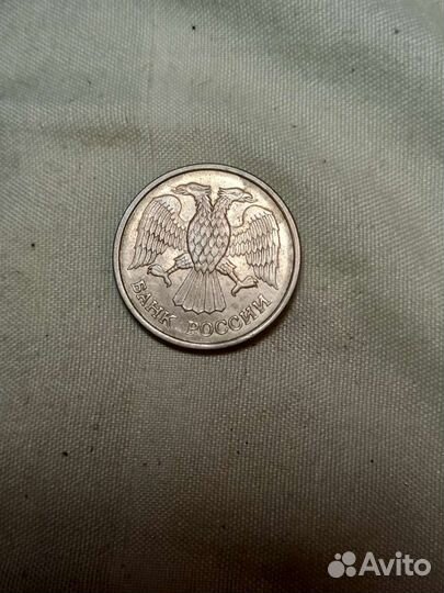 Монета 1993 года
