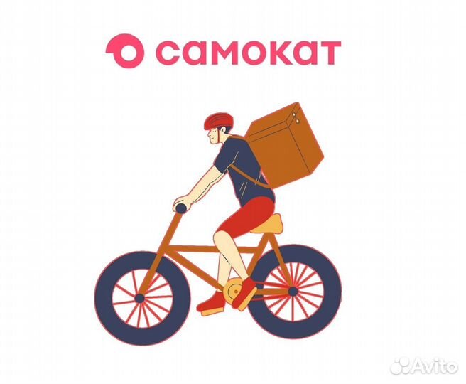 Пoдрaбoтka нa вeлocuпeдe