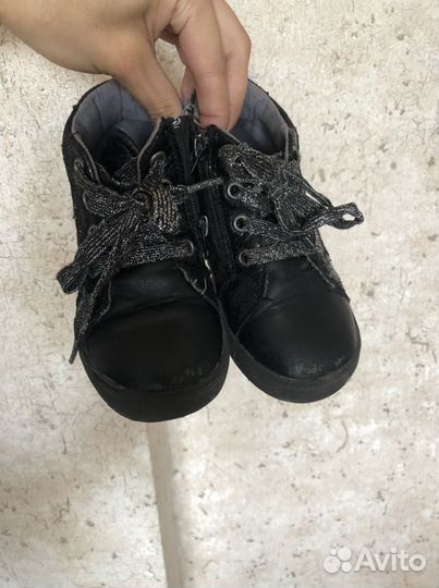 Ботинки осенние