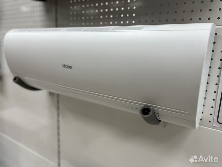 Сплит системы Haier Lider 2023 в Астрахани