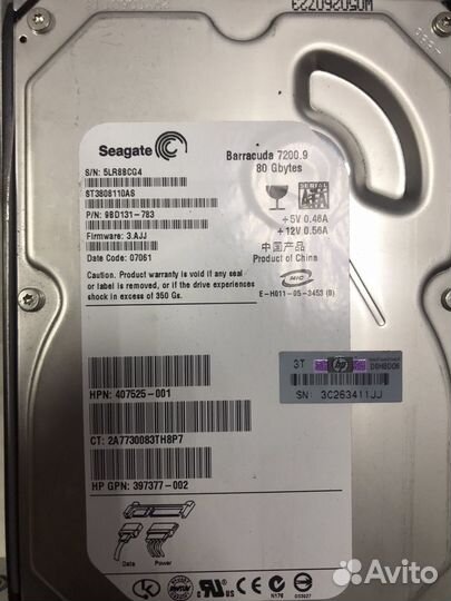 Сервер Hp ProLiant DL 360