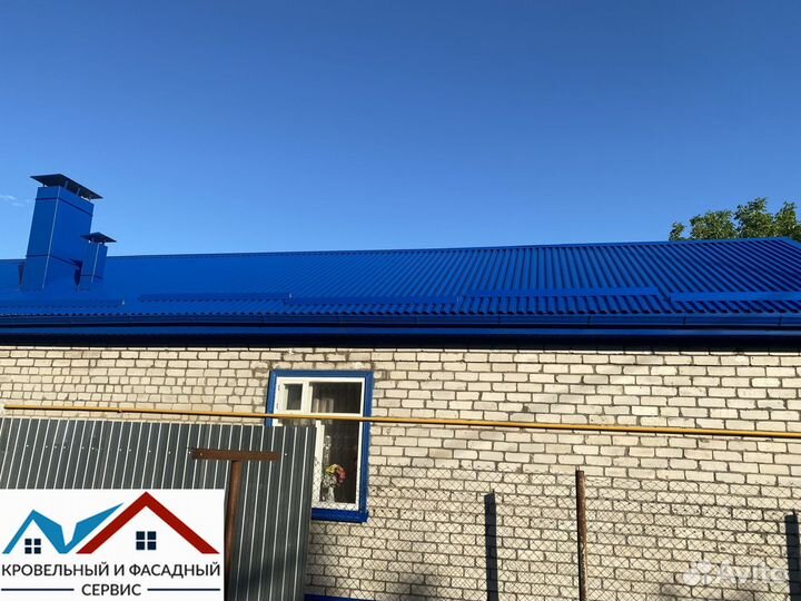 Профнастил С8А 0,4 PE