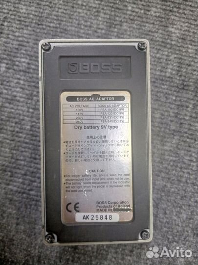 Педаль эффектов Boss Metal Zone MT-2, дисторшн