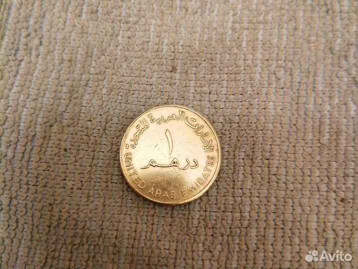 Монета арабская