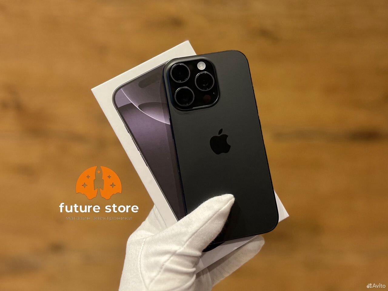 iPhone 16 Pro, 256 ГБ