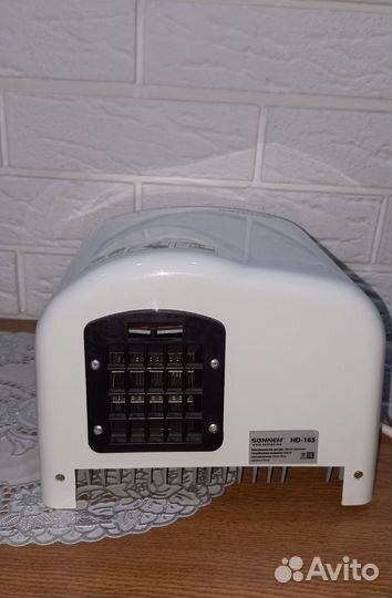 Сушилка для рук Sonnet HD-165