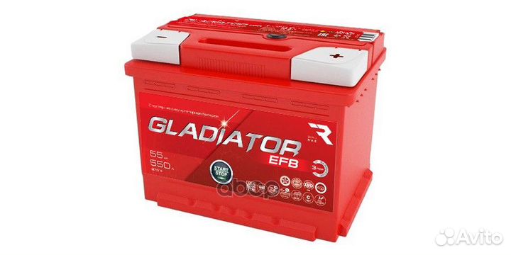 Аккумулятор gladiator EFB 55 Ah, 550 A, 242x175