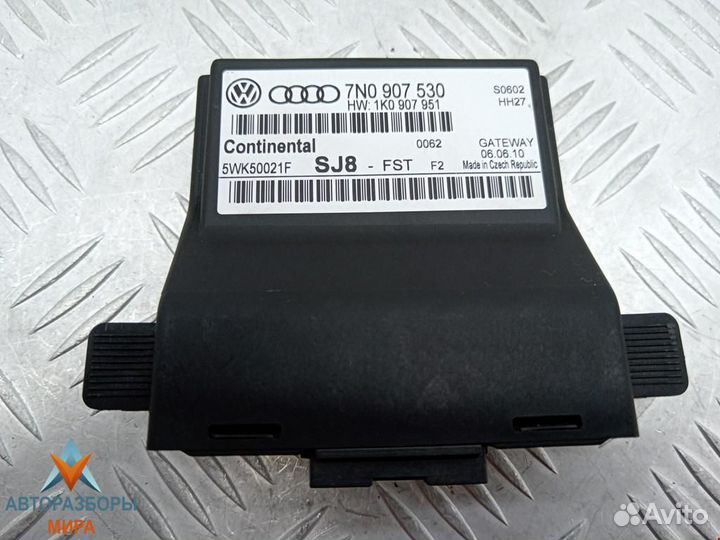 Подушка безопасности Skoda Octavia (A4) рест. 2010