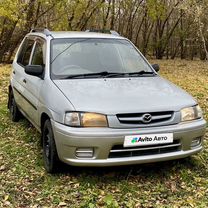 Замена сцепления Mazda (Мазда)