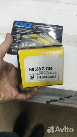 Тормозные колодки керамика hawk lc200 hb589z.704