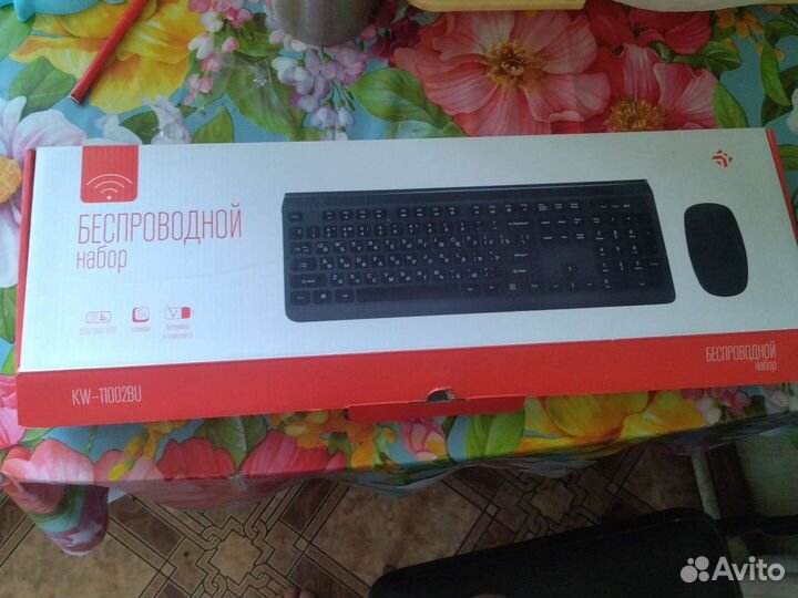 Клавиатура и мышь беспроводные