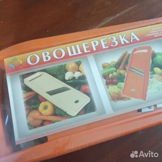 Овощерезка