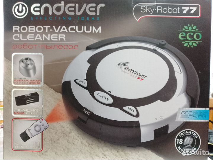 Робот пылесос