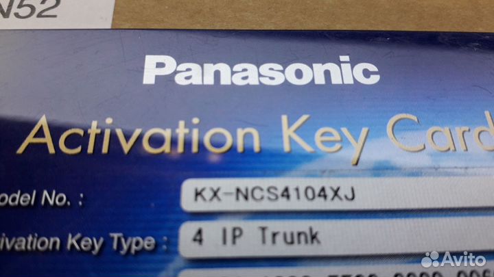Panasonic KX-NCS4104XJ Лицензия на 4 IP-транка