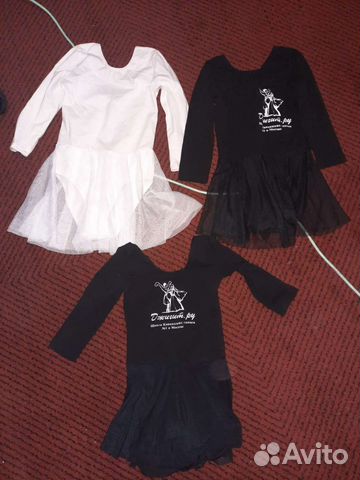 Купальник для танцев